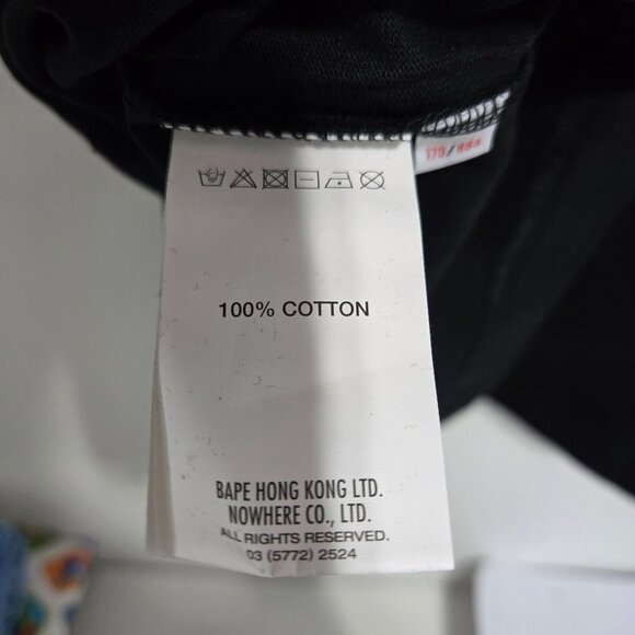 Aape by A BATHING APE Moonface logo print tee in Black - Size Small - Picture 10 of 10